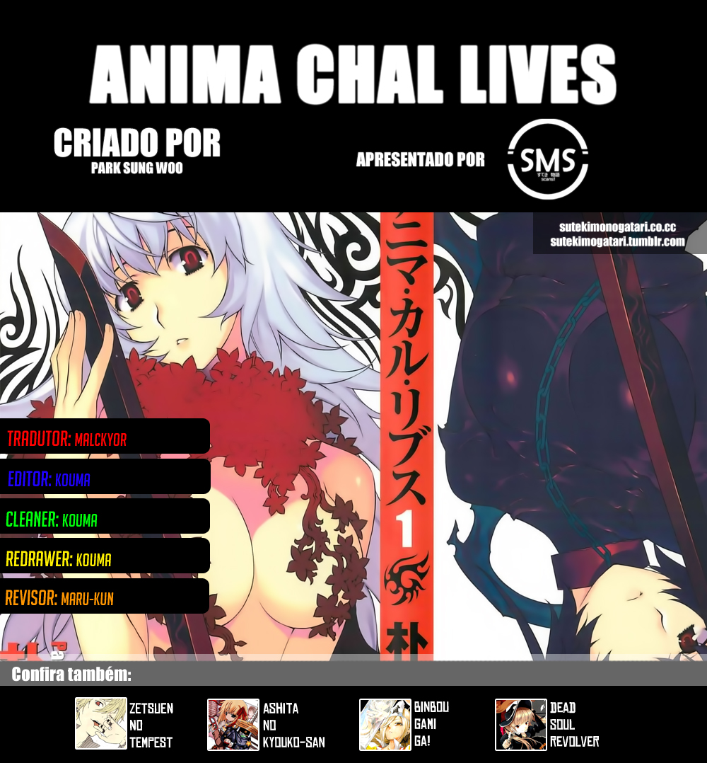 Anima Cal Lives-Volume 1 Chapter 2