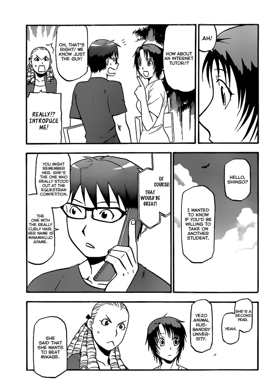 Chapter 100 image 9