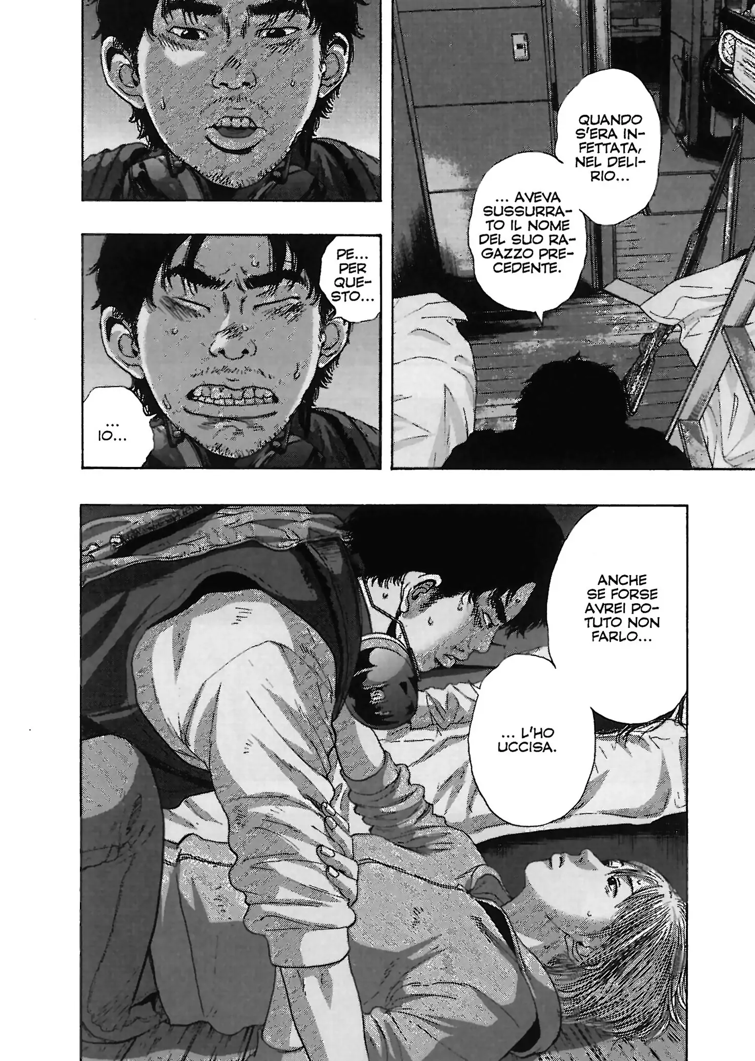 I Am a Hero-Volume 13 Chapter 2