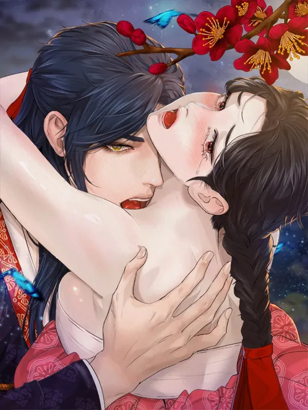 이리